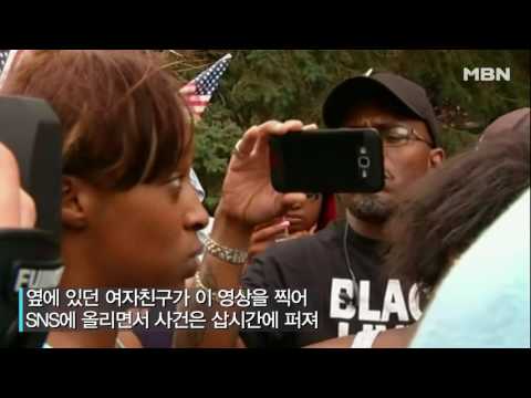 'SNS 논란' 흑인 총으로 쏜 미국 경찰 영상 공개!