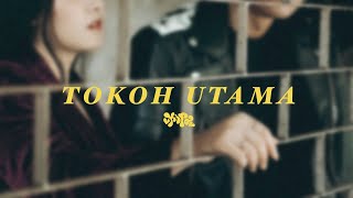 KIЯΛ - Tokoh Utama