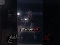 ستوري الرادود رسول ناجي المحمداوي قصيدة أويلي من سمعها حسين ستوري الرادود رسول ناجي المحمداوي قصيدة أويلي من سمعها حسين