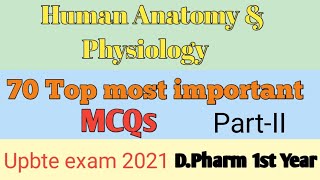 Human Anatomy And Physiology | HAP | Top Most Important MCQs | D.Pharm 1st Year |