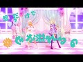 【 ホロライブMMD 】あっぷれあで 架空と本当 【 不知火フレア / アキロゼ】