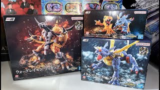 Bandai Ichibansho Digimon Ultimate Evolution Wargreymon