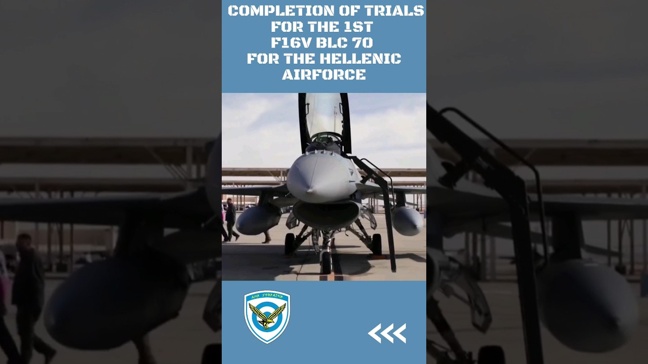 Hellenic Airforce | The 1st F16V Blc 70