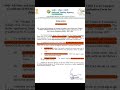 jee latest update #jee2026 #jeemains #jee registration notice