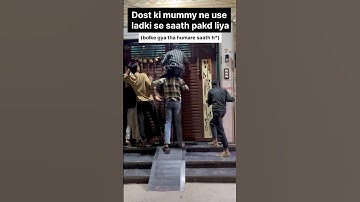 Tag your that friend..😅😂#comedy #funny #viral #fun #memes #youtubeshorts #trending #friends #reels