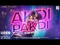 Capture de la vidéo Akdi Pakdi | Liger (Telugu) | Official Music Video | Vijay Deverakonda, Ananya Panday