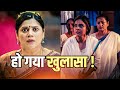 Pushpa Impossible Upcoming Twist Full Review By SAB News Talk।