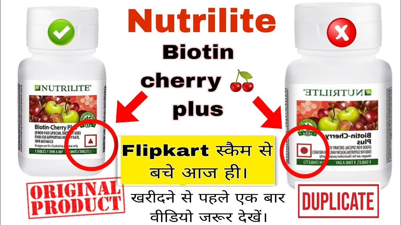 Athinika Nutrition Biotin Cherry Plus capsule & Milk Thistle Plus capsule  80% Silymarin Liver Cleanse Detox Support Supplement - 120 Veg. Capsules  combo Pack Of 2 : Amazon.in: Health & Personal Care