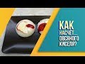 Овсяный кисель. Молочные реки и кисельные берега (+бонусный рецепт овсяных лепёшек)