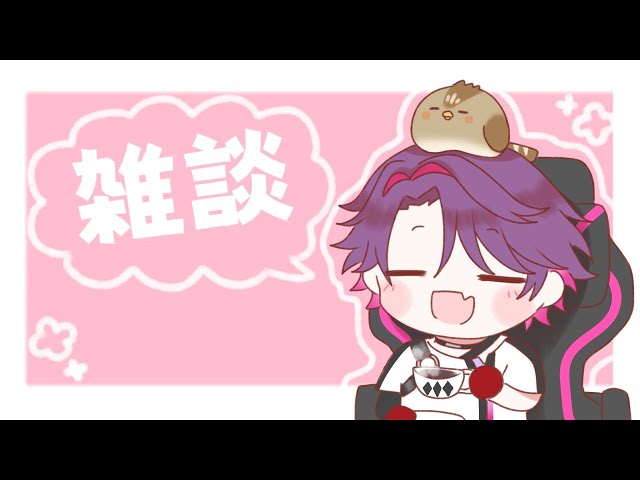 【雑談】直近いろいろありました！振り返ろう！！【渡会雲雀/にじさんじ】のサムネイル
