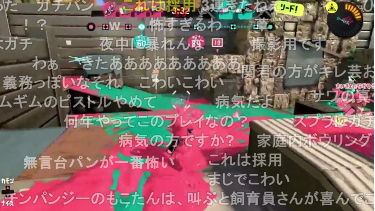 もこう　キレすぎて視聴者がドン引きした試合