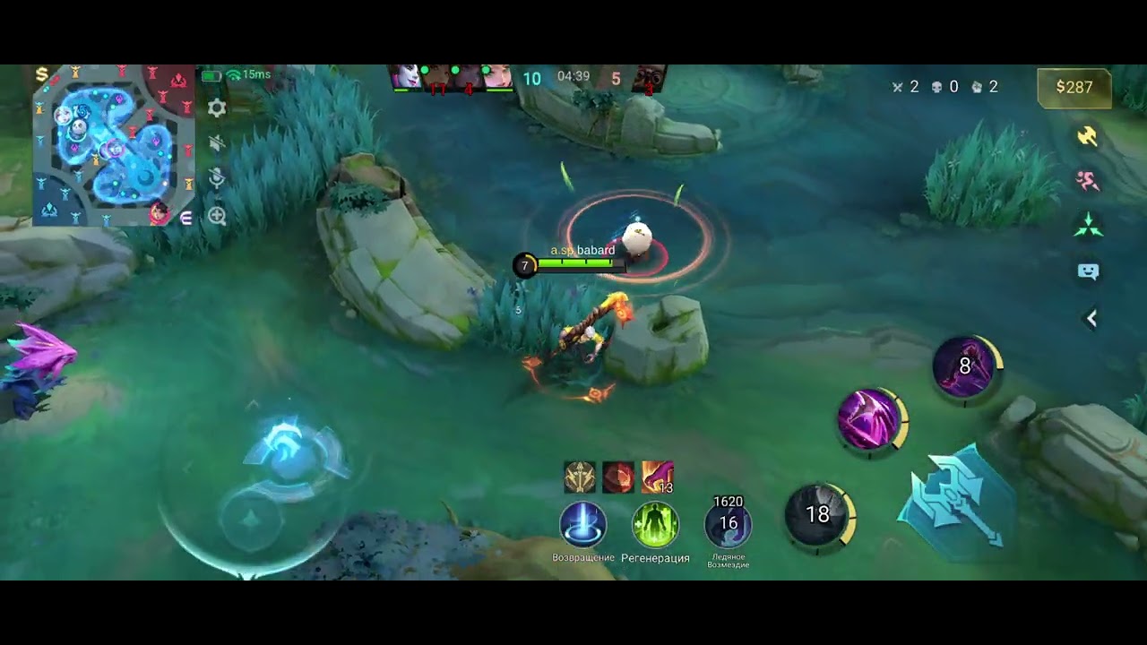 28 февраля 2026 г.