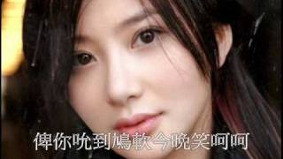 Video thumbnail of "粗口歌：鴨仔自嘆"