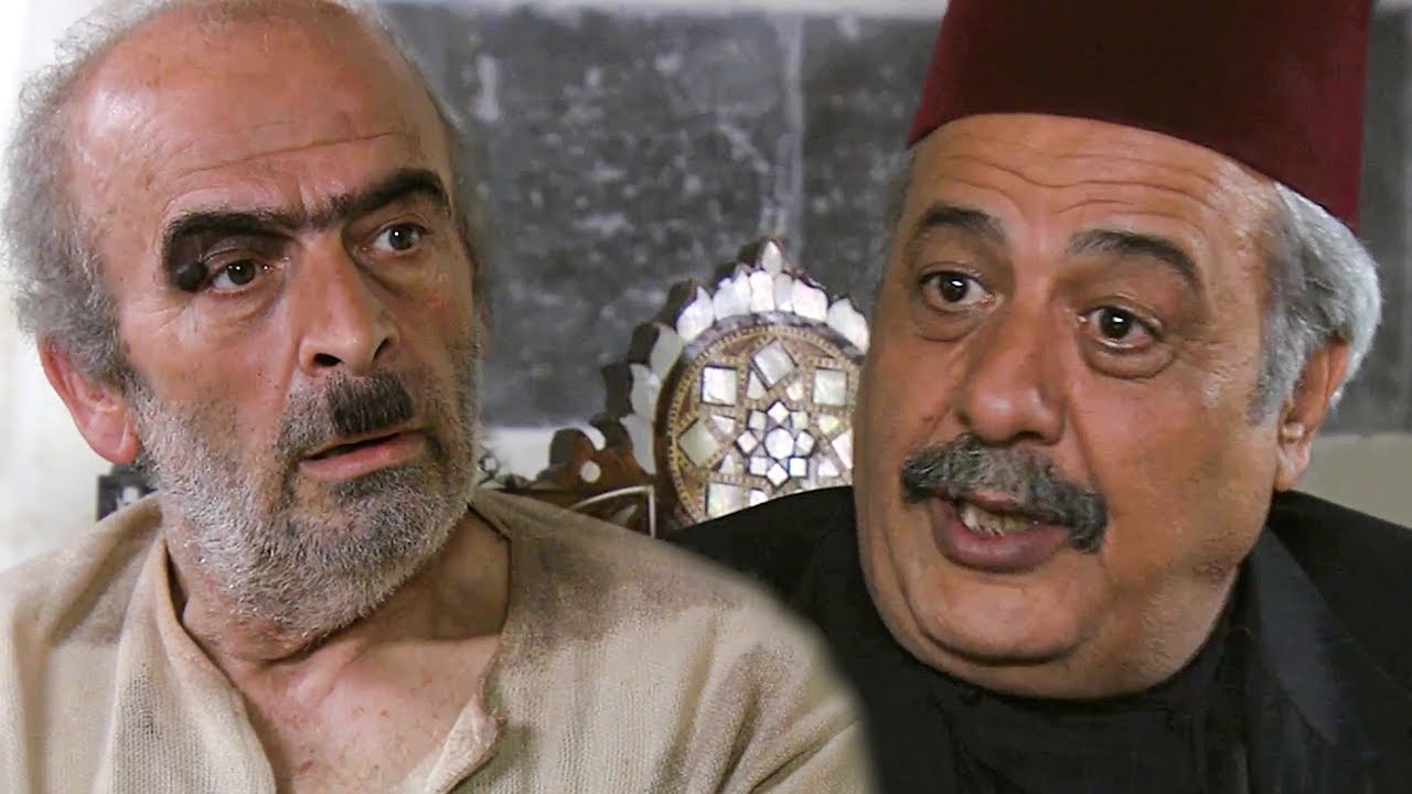 المختار لعب بعقلو لأبو نجيب بعد ما كان بدو يأجر بناتو لأبو فارس هههه يخرب بيتو شو كحتة