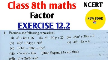 Class 8th maths l Exercise 12.2 l NCERT l Solution l Cbse board l English medium l Carb Academy