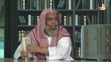 حصن السالكين - مختصر الأذكار من كلام سيد الأبرار صلى الله عليه وسلم - إنتقاء محمد موفق الدمشقي