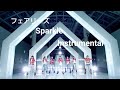 フェアリーズ  【Sparkle】  Instrumental