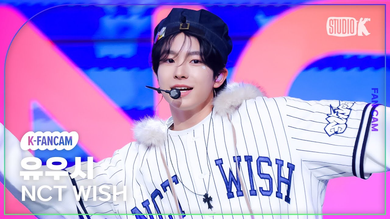 [K-Fancam] 엔시티 위시 유우시 'Miracle'(NCT WISH YUSHI Fancam) @뮤직뱅크(Music Bank) 250124