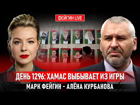 YouTube видео
