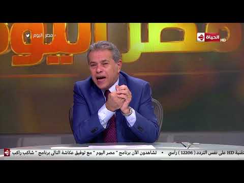 مصر اليوم توفيق عكاشة منفعلا إحنا في زمن إديني بقى شممني ريحة فلوسك ياخويا