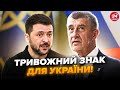 😲МЕГАСКАНДАЛ із Чехією! Українців ОБУРИЛИ ЖОРСТКИМИ рішеннями після виборів. Такого НІХТО НЕ ЧЕКАВ