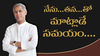 How Dr. Manthena spend quality time with his wife | Life Secrets Of Dr Manthena Satyanarayana Raju