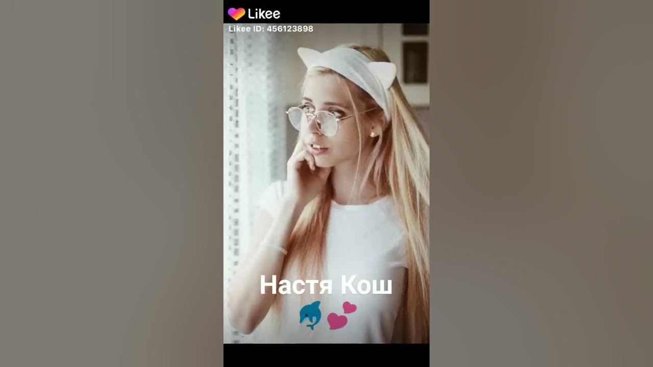 Вероника чика💋 - YouTube