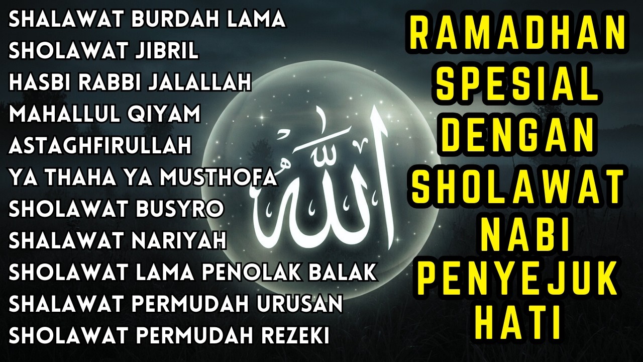 SHOLAWAT NABI MERDU TERBARU 2026 | SHOLAWAT JIBRIL PENARIK REZEKI, BUSYRO | SHOLAWAT TERPOPULER 2026