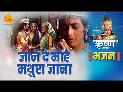 वीडियो: क्या जेन को मातेओ वापस मिल जाता है?