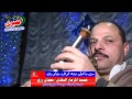 مزمار بلدى مجدى رزق من فرحة اولاد مغاورى فيديو صبرى             نجومي