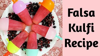 Falsa Kulfi Recipe | Ice Lolly Recipe | Falsa Popsicle Recipe | Sam Recipes