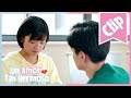 EP 19 😣😥 Un loco la acosó y cree que su novio no la quiere tanto, que mal día para Xiaoxi