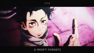 xona - i won't forget (ft. heylog) [lyrics]