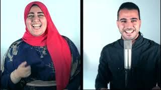 Esmanaa   Mohamed Tarek & Sara ElGohary - Medly -  اسمعنا   محمد طارق وساره الجوهري   ميدلي