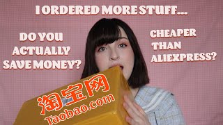 The MOST AFFORDABLE Place to Buy Cosplay?? TaoBao Try-on Haul &amp; Price Comparison