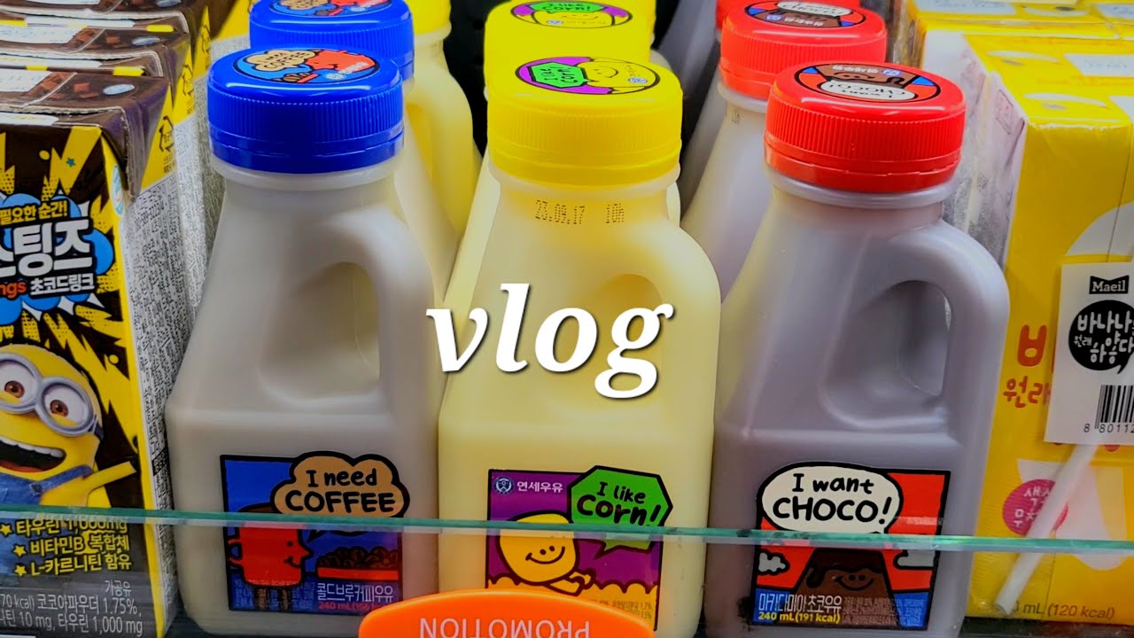 يومياتي في جامعة 🧡 في كوريا الجنوبية 📚 اكلي اليومي 🍔🥤تسوق مكياج الكوري 💄🛍 جولة في محل المكياج 🛒💛