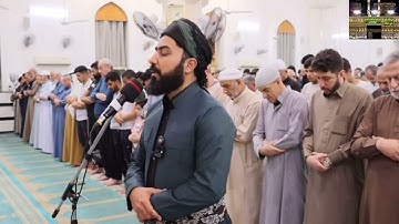 بالطور اللامي العراقي🇮🇶الحزين- ومايدريك لعل الساعة قريب - القارئ هلو أمين الكردي #تلاوةعراقية 🇮🇶