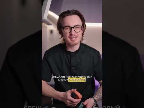 👄 Тест-драйв улыбки