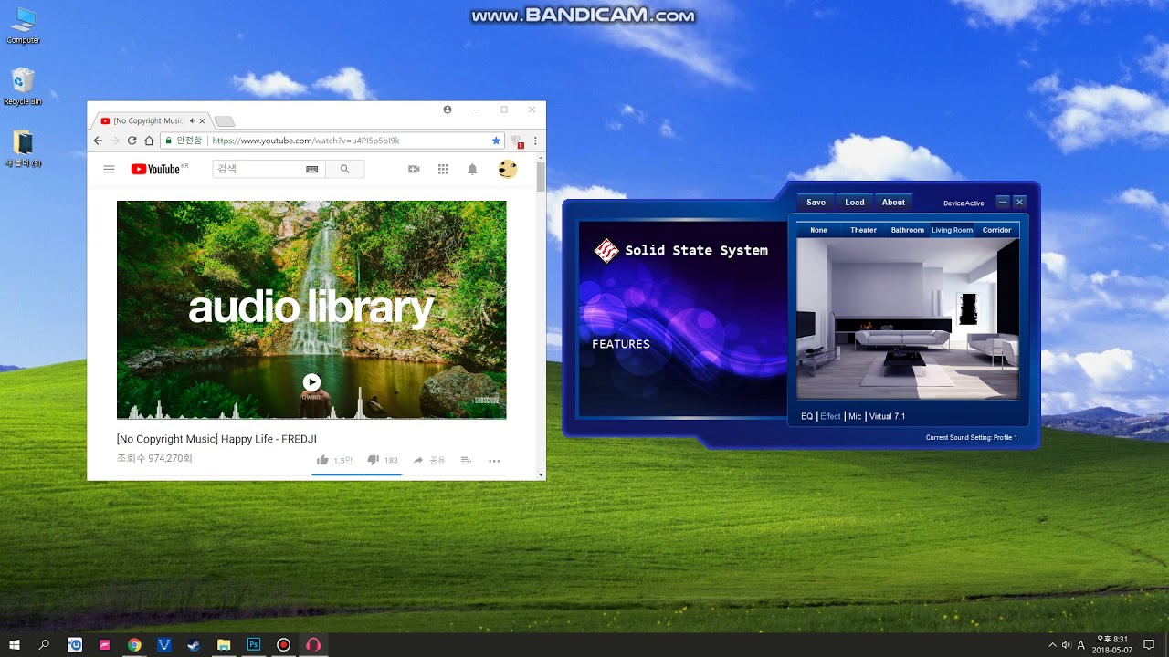 맥스틸 TRON G1000 게이밍 헤드셋 - 홍보 / 필테 - 기글하드웨어