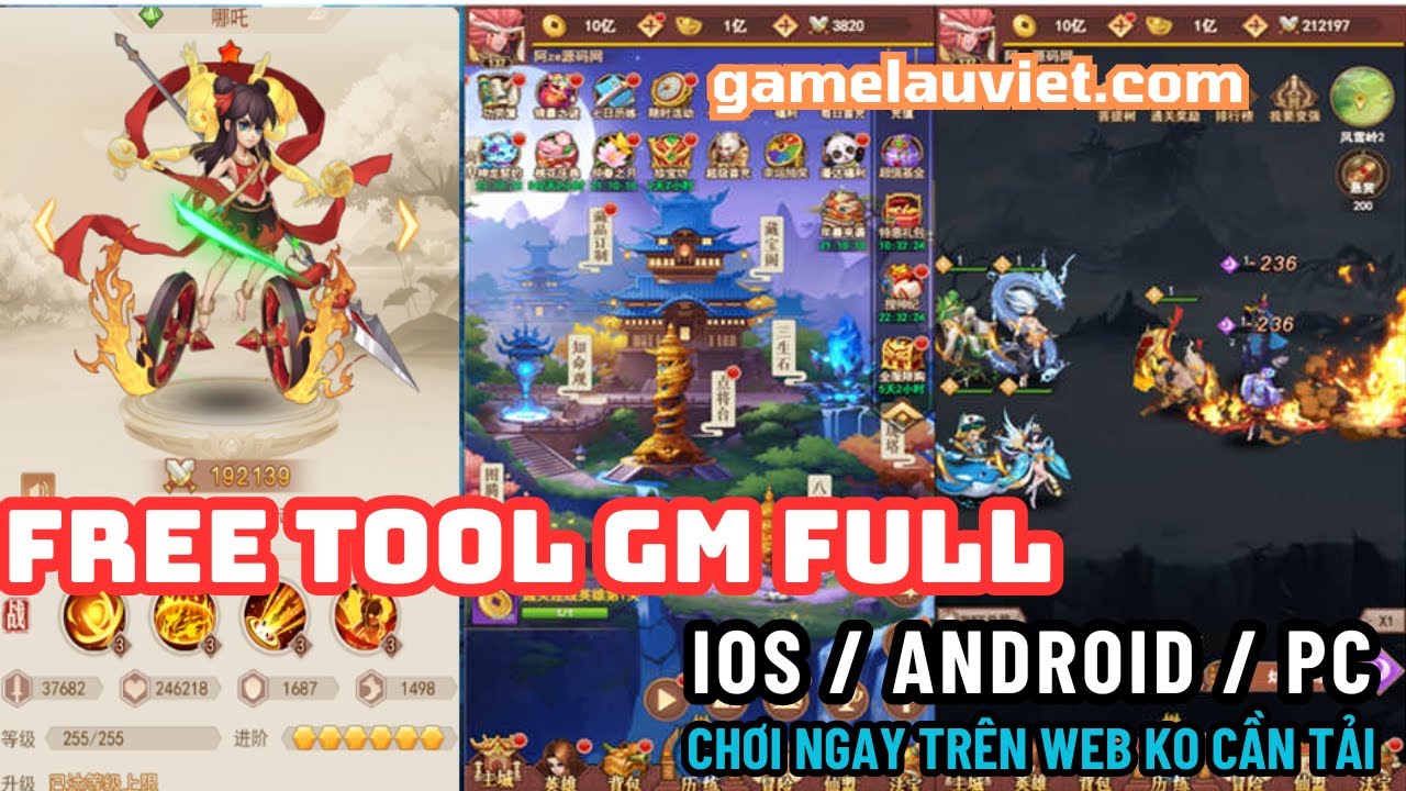 Game H5 lậu free tool GM 2023 (Full) Phong Thần