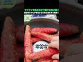 サツマイモを蒸す時、ただ水だけ入れてない？おばあちゃん直伝の「甘みを爆発させる」神技！