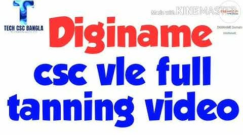 Diginame csc vle full tanning video.