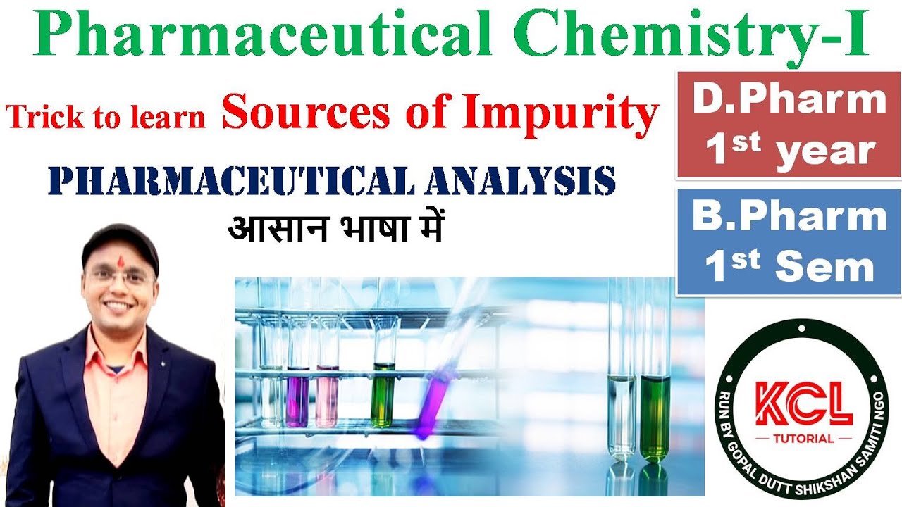 Introduction of Limit Test? | Limit Test of Chloride & Arsenic  | Chapter-3 PC-I D.Pharm 1st Year