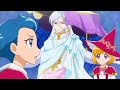 魔法つかいプリキュア！ 第19話予告 「探検＆冒険！魔法のとびらのナゾ！」