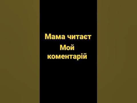 рек - YouTube