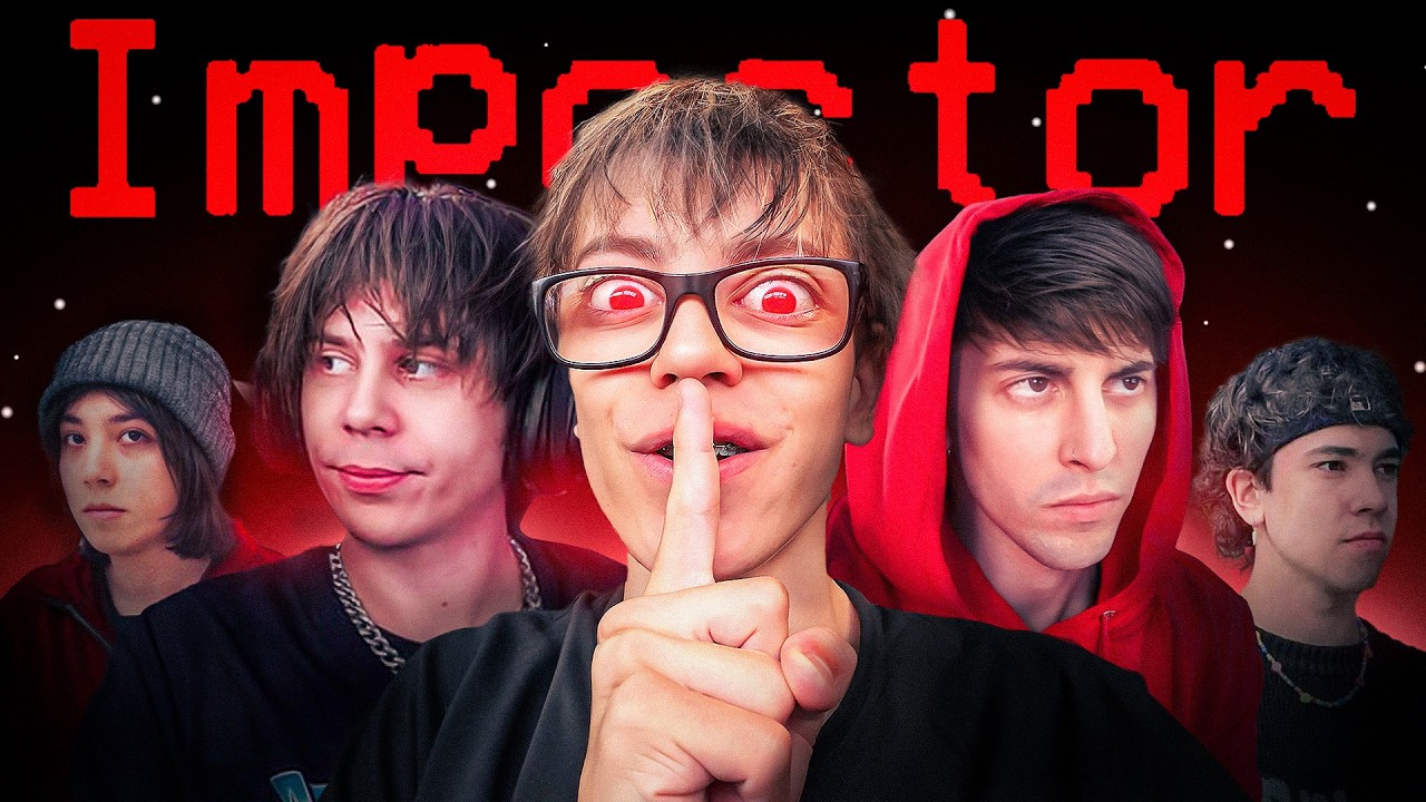 ME INVITARON A UN AMONG US CON STREAMERS 🔪