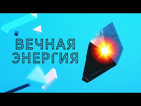 Видео: Лучшие однодневные поездки из Хиросимы