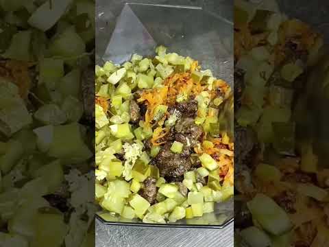 РЕЦЕПТ САЛАТ ЗАКУСКА ИЗ ПЕЧЕНИ.БЫСТРЫЙ В ПРИГОТОВЛЕНИИ ИЗ ПРОСТЫХ ПРОДУКТОВ, ВКУСНЫЙ И СЫТНЫЙ.