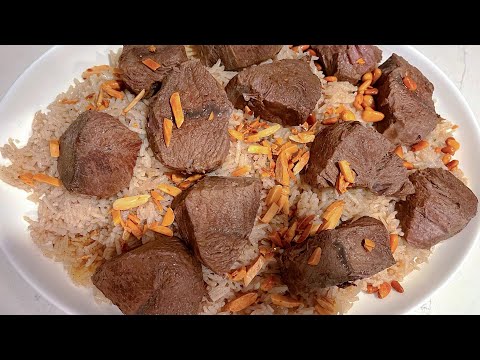 Lebanese Oozé/ Mansaf (Mansef) | Seasoned Rice with Meat & Roasted Nuts | Mom’s Recipe