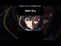 【声真似】色んなアニメキャラでお金借りてみた#shorts #パチンコ#パチスロ#名探偵コナン #声真似